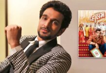 Pratik Gandhi says his Gujarati film 'Vaahlam Jaao Ne' is a wholesome family entertainer