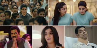 Samantha's Yashoda is an action-packed, gritty thriller, watch trailer now!