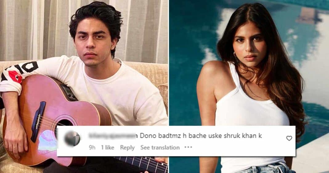 Aizen Power Male Enhancement