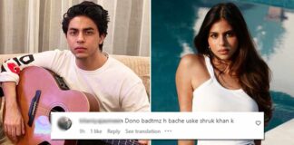 Shah Rukh Khan’s Kids Aryan Khan & Suhana Khan Brutally Trolled For Ignoring Paparazzi, Netizens Say “Faltu Me Itni Publicity Kyu Dete Firte Ho…” Shah Rukh Khan’s Kids Aryan Khan & Suhana Khan Brutally Trolled For Ignoring Paparazzi – Watch