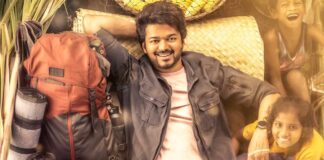 T-Series acquires music rights of Vijay-starrer bilingual film 'Varisu'