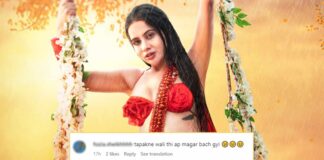 Uorfi Javed Escapes Major Mishappen As She Falls Downs A Swing, Netizens Have Wild Reactions!