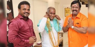 Actor Ramarajan, music director Ilaiyaraaja collaborate after 23 years