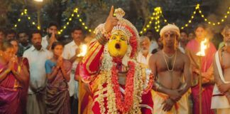 Box Office - Kantara (Hindi) is very good on Sunday, has a new target of 85 crores now