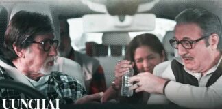 Box Office - Uunchai continues to stay stable on the lower side during weekdays - Wednesday updates