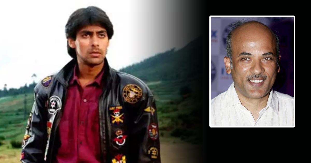 Did You Know? Salman Khan Failed The First Screen Test Of Maine Pyaar Kiya & Was Rejected!