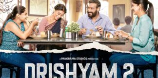 Drishyam 2 Full Movie Leaked Online! Ajay Devgn, Tabu Starrer Falls Prey To Piracy On The Release Day Itself