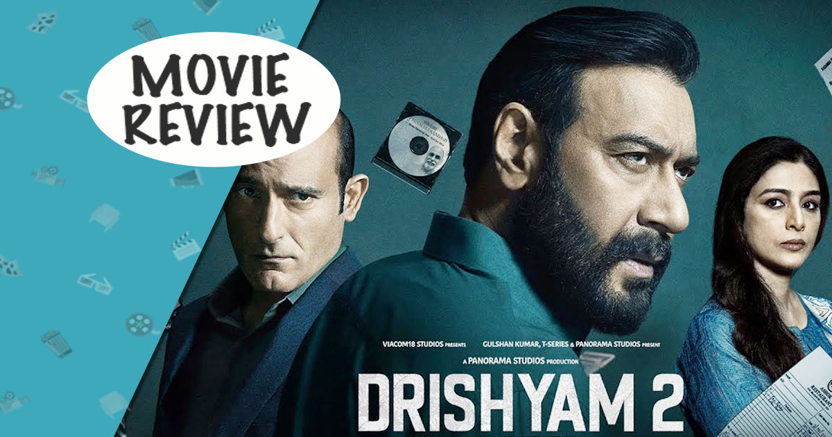 Drishyam 2 Movie Review: If You're A Fan Of Mohanlal Version, Skip Ajay  Devgn's This Attempt, If You're Not A Fan Of Mohanlal's Version Then Watch  That Again!