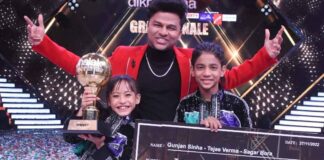 Guwahati's Gunjan Sinha, 8, wins 'Jhalak Dikhhla Jaa 10' trophy