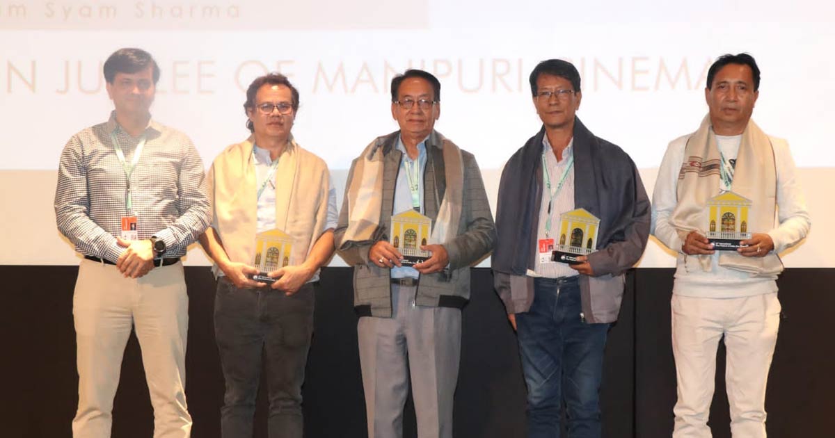 IFFI celebrates 50 years of Manipuri cinema