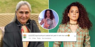 Jaya Bachchan Brutally Trolled For Allegedly Ignoring Kangana Ranaut At Uunchai Screening, Netizens Call Her “Mohalle Ki Aunty”
