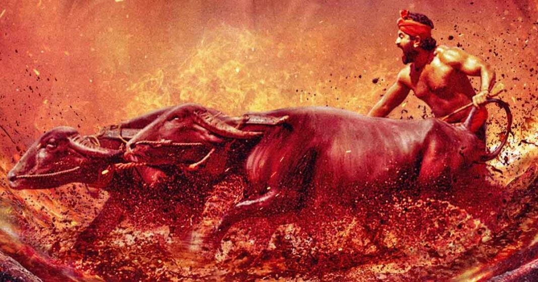 Kantara OTT Release: Rishab Shetty Starrer Fails To Impress Fans As It ...