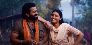 Kantara: Rishab Shetty's Already Running Blockbuster Is Set To Get A New Release In Tulu Version