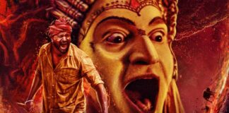 Kantara Worldwide Box Office Update After 57 Days