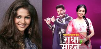 Keerti Nagpure learned Tandav in a day for 'Pyaar Ka Pehla Naam'
