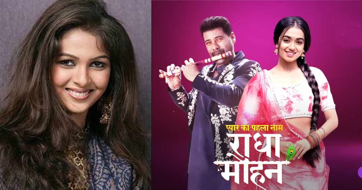 Pyaar Ka Pehla Naam Radha Mohan Actress Keerti Nagpure Reveals She Only Had A Day To Learn Tandav