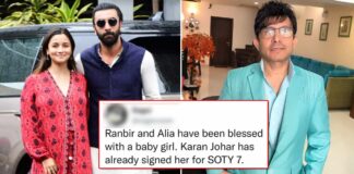 KRK Hints Alia Bhatt Was Pregnant With Ranbir Kapoor’s Baby Way Before Their Marriage, Netizens React!