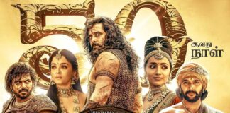 Mani Ratnam's 'Ponniyin Selvan-1' breaches Rs 500-cr mark in 50 days