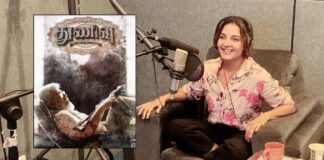 Manju Warrier dubs for Ajith-starrer 'Thunivu'