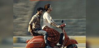 Pakistan's 'Joyland' can still qualify for Oscars despite country's ban