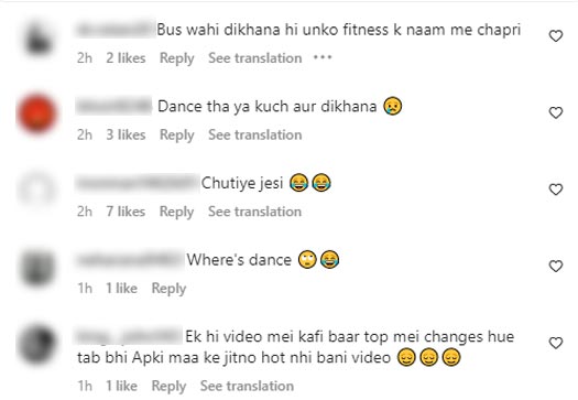 Palak Tiwari Grooves & Flaunts Her Busty Figure In A Corset Top, Gets Brutally Slammed By The Netizens