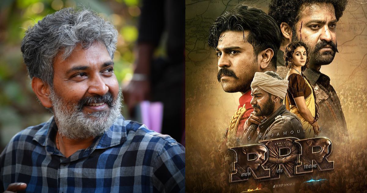SS Rajamouli On RRR 2