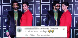 Ranveer Singh & Deepika Padukone Brutally Trolled For Their Blingy Looks At GQ Awards, Netizen Says “Mai Tera Joker, Tu Meri Joker Aur Ye Media Humari Naukar” Ranveer Singh & Deepika Padukone Brutally Trolled For Their Blingy Looks At GQ Awards, Netizens Have Wild Reactions!
