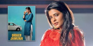 Release of Aishwarya Rajesh-starrer 'Driver Jamuna' postponed