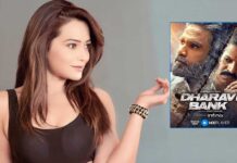 Samikssha Batnagar makes emotional impact as Irawati in 'Dharavi Bank'