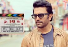 Sharad Kelkar joins cast of visually impaired industrialist Srikant Bholla's biopic 'Sri'