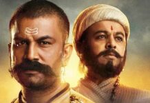 Sharad Kelkar Starrer Har Har Mahadev Screening Got Disrupted, Viewers were attacked