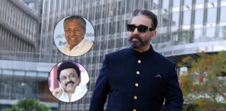 Stalin, Pinarayi Vijayan greet Kamal Haasan on his birthday