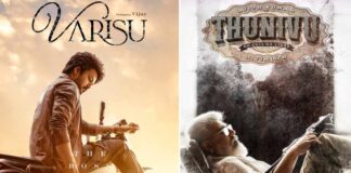 Thalapathy Vijay's Varisu vs Ajith Kumar's Thunivu In Screen Count
