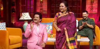 Udit Narayan shares with Kapil Sharma how he first met his wife