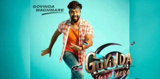 Vicky Kaushal-starrer 'Govinda Naam Mera' to release on OTT