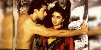 When Salman Khan Was Asked To 'Catch & Smooch' Bhagyashree