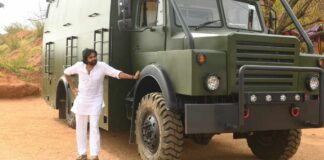 As elections are nearing, the chief of Jana Sena Party is going to begin the campaign. For that, he needs perfect security and a plan. Here is the first step he has taken.