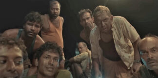 Bangladesh's official entry for Oscars, 'Hawa', to release on Dec 16