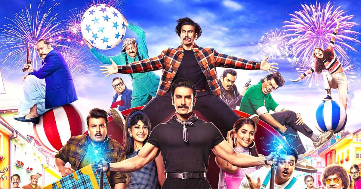 Cirkus Box Office Day 1 Advance Booking (1 Day To Go)