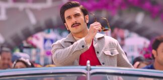 Cirkus Box Office Day 1 Advance Booking (3 Days To Go)