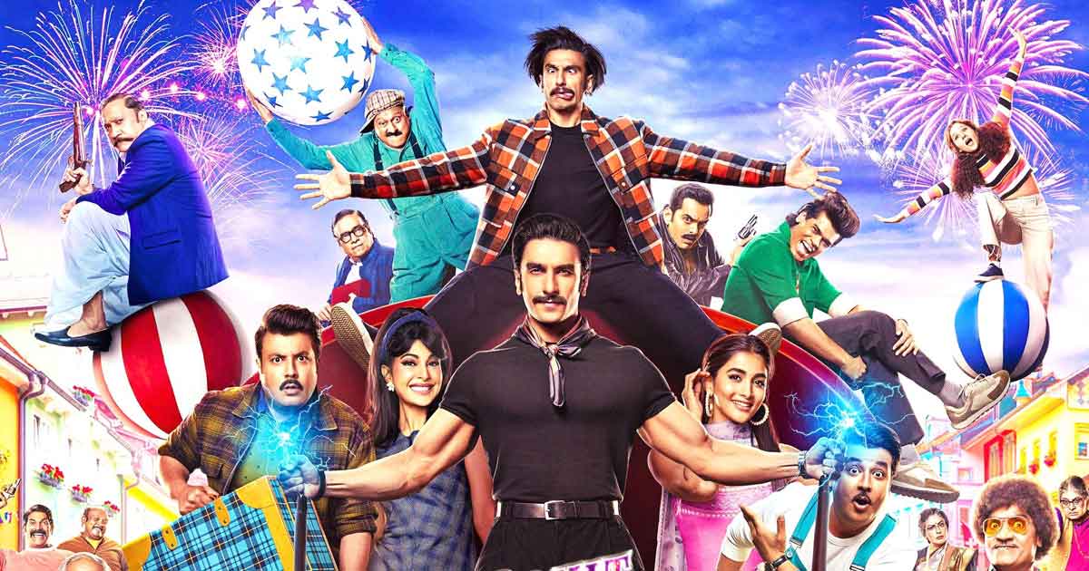 Cirkus Trailer Twitter Reaction: Ranveer Singh Starrer Is Getting Massive Response From The Netizens