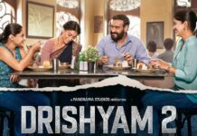 Drishyam 2 Box Office Day 23 (Early Trends): Ajay Devgn Starrer Crosses 200 Crore Mark & All Set To Break A Few More Records