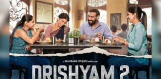 Drishyam 2 Box Office Day 23 (Early Trends): Ajay Devgn Starrer Crosses 200 Crore Mark & All Set To Break A Few More Records