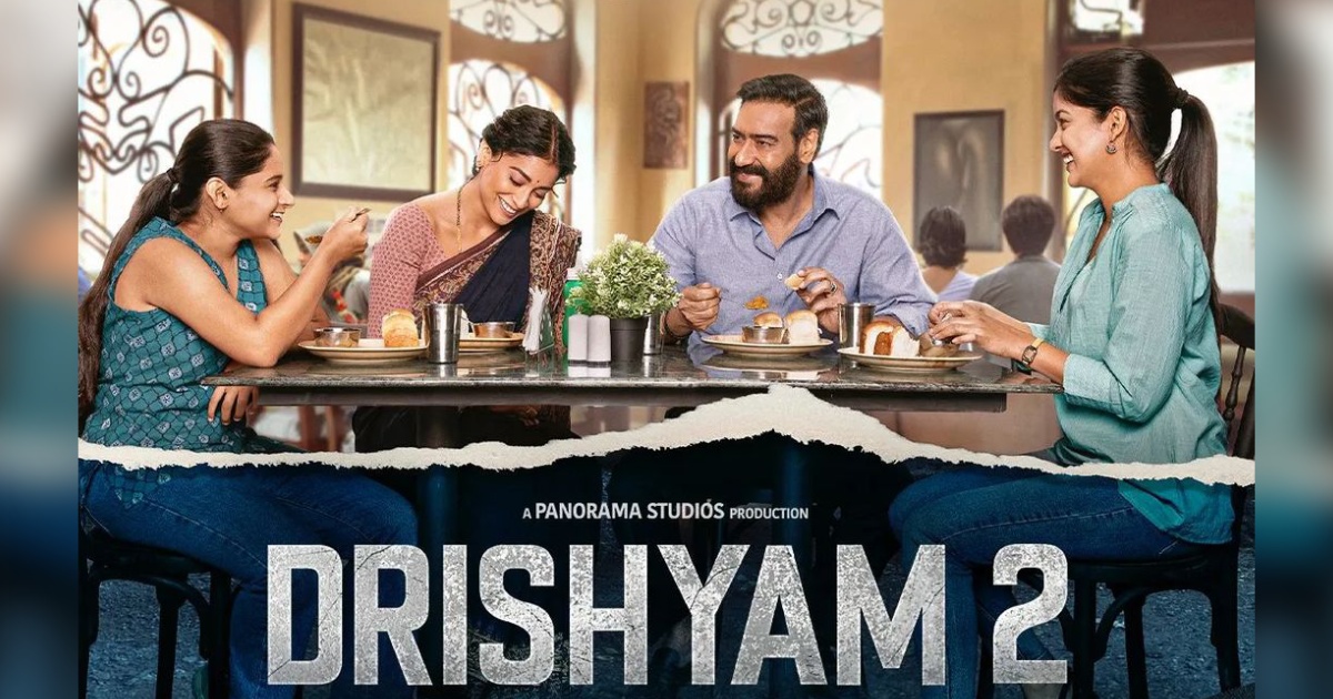 Drishyam 2 Box Office Day 23 (Early Trends): Ajay Devgn Starrer Crosses 200 Crore Mark & All Set To Break A Few More Records