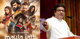 Fawad Khan's The Legend Of Maula Jatt Gets In Trouble Ahead Of India Release?