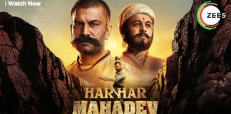 Har Har Mahadev: Sharad Kelkar's film Is A Tribute To India's Legendary War Cry