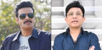 KRK Still In Trouble Over His Tweets On Manoj Bajpayee