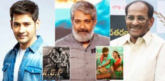 Mahesh Babu-SS Rajamouli's Untitled Jungle Adventure Film To Get A Sequel, Writer KV Vijayendra Prasad Spills The Beans
