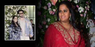 Netizens Troll Salman Khan's Sister Arpita Khan Sharma For Wearing Pyjamas To The Actor's BDay Party