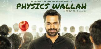 Physics Wallah Review